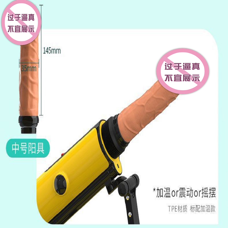 商品缩略图